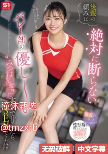日本XXXXX XXXX69,乡村本土创作者持续增多,原生乡土...